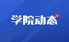 贵州2022年“专升本”考试安排出炉了，2023年3月20日开始报名