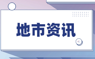 2025年黔南州高职分类考试录取方法