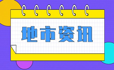 2025年黔东南州高职分类考试语文复习方法